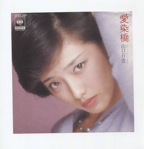 Combinaison simple momoe - combinaison,