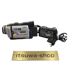 Mini caméscope numérique