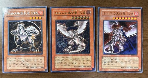 3cartes horus le - 3cartes,