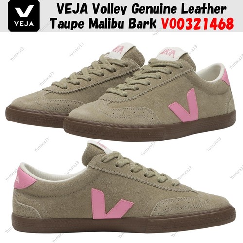 Veja volley cuir véritable - veja,