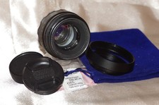 Objectif M42 58mm f2