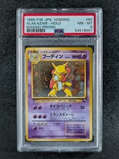 1999 Pokemon ALAKAZAM #065 Vending Masaki Promo Cosmos Holo Rare Japanese PSA 8