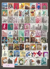 BELGIQUE- COLLECTION TIMBRES NEUFS **/MNH  ANNEES 1960-1990