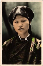 CPA AK JEUNE TONKINOISE