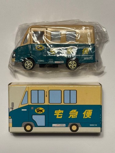 Yamato transport mini - transport,