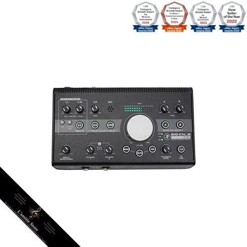 Mackie big knob studio level - big,