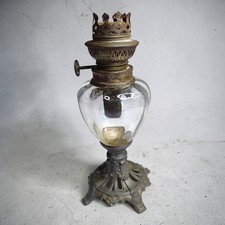 Lampe a petrole ancienne verre