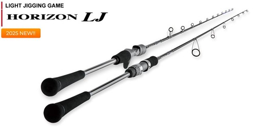 Tenryu rod baitcast - baitcast, horizon
