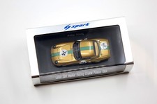 SPARK 1:43e – Lotus ELAN 26R