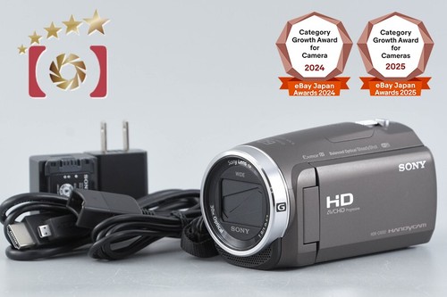 Caméscope numérique sony - caméscope, hd