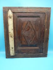 Ancienne porte indienne  / 38.5 x 44.5 cm