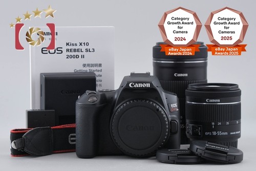 Objectifs canon eos - canon, kiss