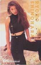 RARE télécarte JAPON - WEEKLY JUMP - FEMME BIKINI ACTRESS GIRL JAPAN phonecard