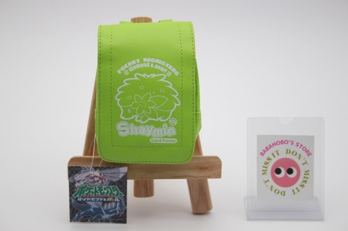 Shaymin mini sac dos - mini,
