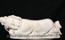 16.5'' Old Song Dynasty Ru