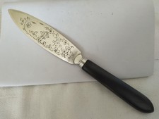 ANCIEN COUPE PAPIER ARGENT