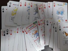 [sell separately] Pokemon