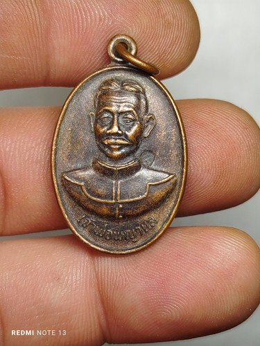 Amulette pendentif phra - amulette,