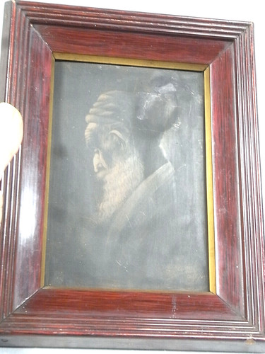 Ancien cadre gravure - ancien,