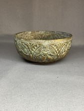 Ancien Bol De Hammam Qajar Perse . Bol À Aumône , Coupelle , XIXeme Siècle