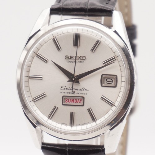 Montre homme vintage seiko - montre,