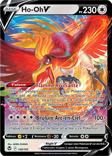 Carte pokémon 140 195 - pokémon, 140/195