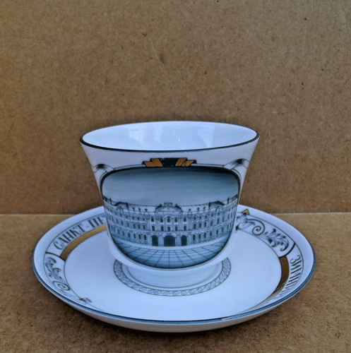 Ancienne tasse lomonosov - lomonosov, en