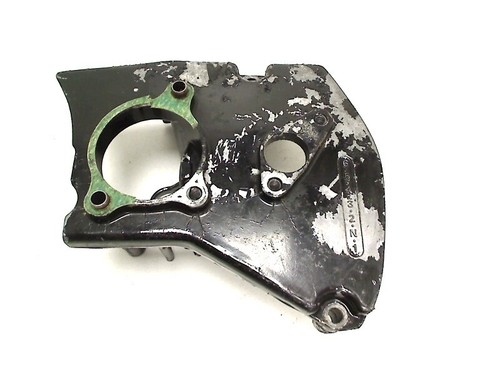 Couvercle moteur gauche honda - moteur,