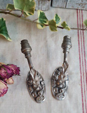 2 ANCIENNES APPLIQUES MURALES ART DECO