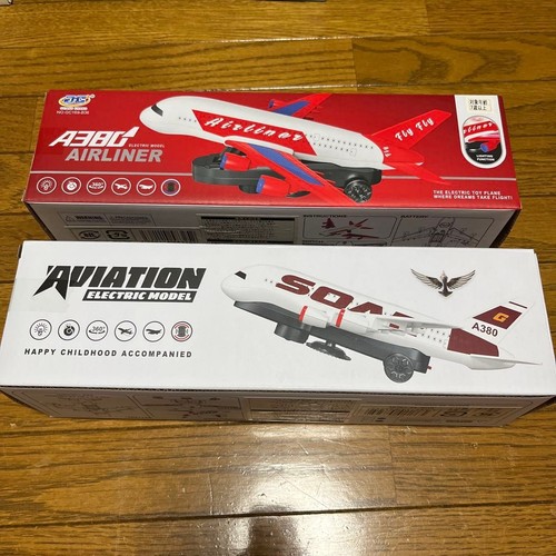Lot jouets d avion - lot,