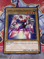 YU GI OH GAMMA, THE MAGNETIC WARRIOR YGLD-FRB13 x 2 Card