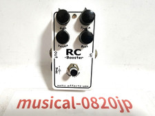 Guitare à pédale d'effet