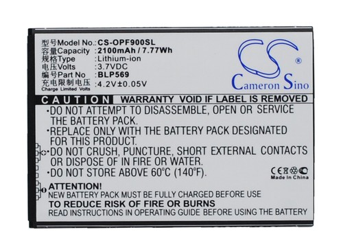 Batterie 2100mah type - type, blp569