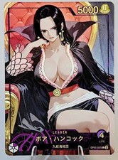 Édition Limitée Boa Hancock