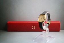 Vintage 1970's [N MINT / Box]