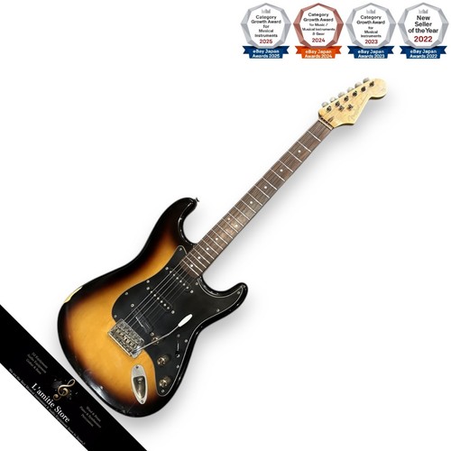 Guitare électrique fender - électrique,