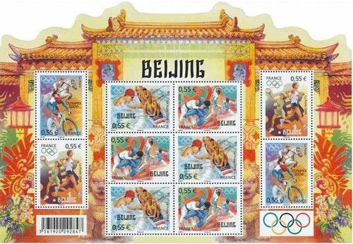 France feuillet bf122 jeux - feuillet,