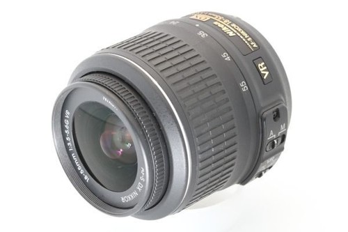 Objectif nikon dx - dx, nikkor