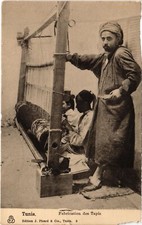 Old postcard AK TUNISIA Tunis carpet manufacturing (1217353)