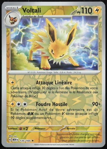 Carte pokémon voltali 135 165 - carte,