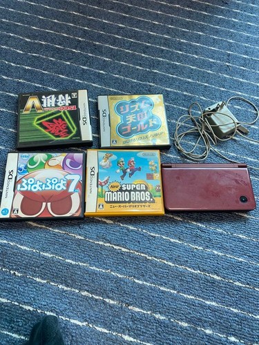 Nintendo dsi wine red - dsi,