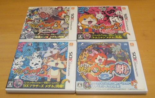 Yokai youkai watch sinuchi - yokai,