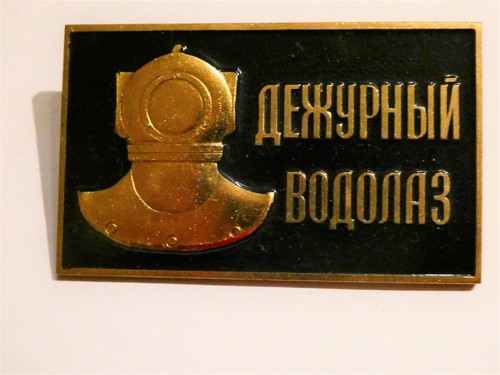 Scaphandrier russe modele - russe,