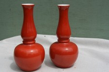 2 vases chinois fin XX ème sang de boeuf.**