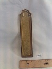 Plaque de propreté en laiton