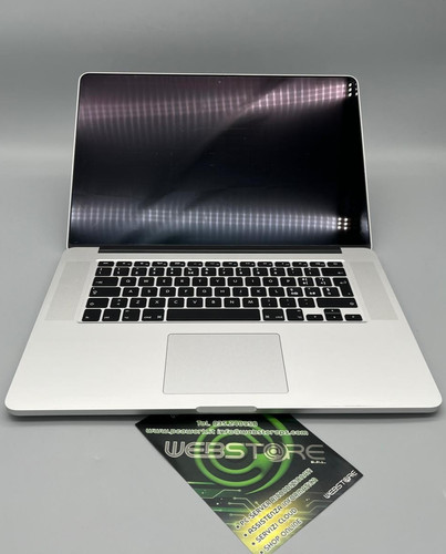 Macbook pro 2015 grey intel - 15,