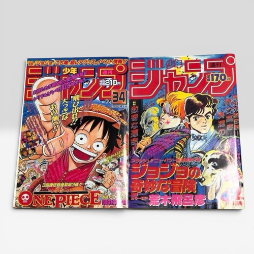 Weekly shonen jump 1997 vol - 1997, 34