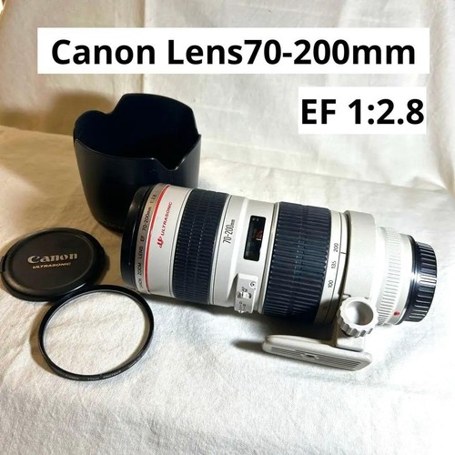 Objectif zoom canon 200 - canon, ef