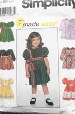 7720  PATRON SIMPLICITY  6