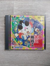 nec pc engine momotarou